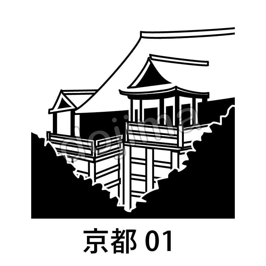 京都01