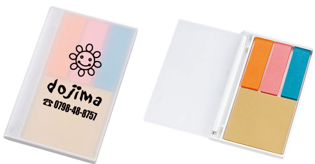 ポケット付箋&ペン ホワイト