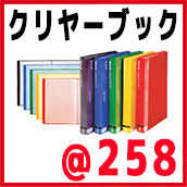 �����{�[���y��