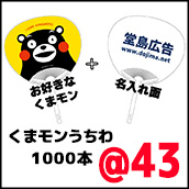 ���܃����̃|��������