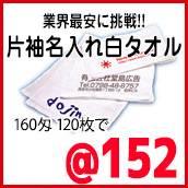 �Б�������^�I��