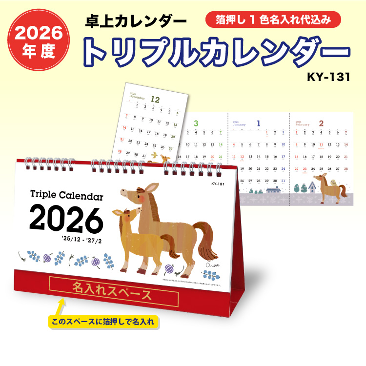 2025gvJ_[ J_[̓L