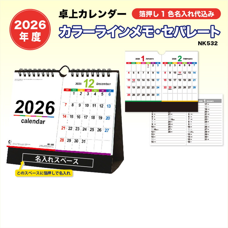 2026J_[ J[CEZp[g J_[̓L