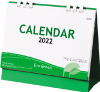 卓上カレンダー「NZ-501・エコグリーン」