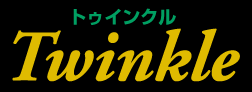 Twinkle