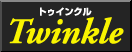 Twinkle