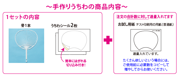 肤ETCY