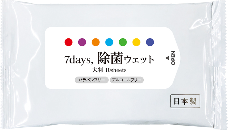 大判ウェット アルコールタイプ 10枚